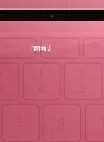 案例分享|七夕创意营销活动大盘点