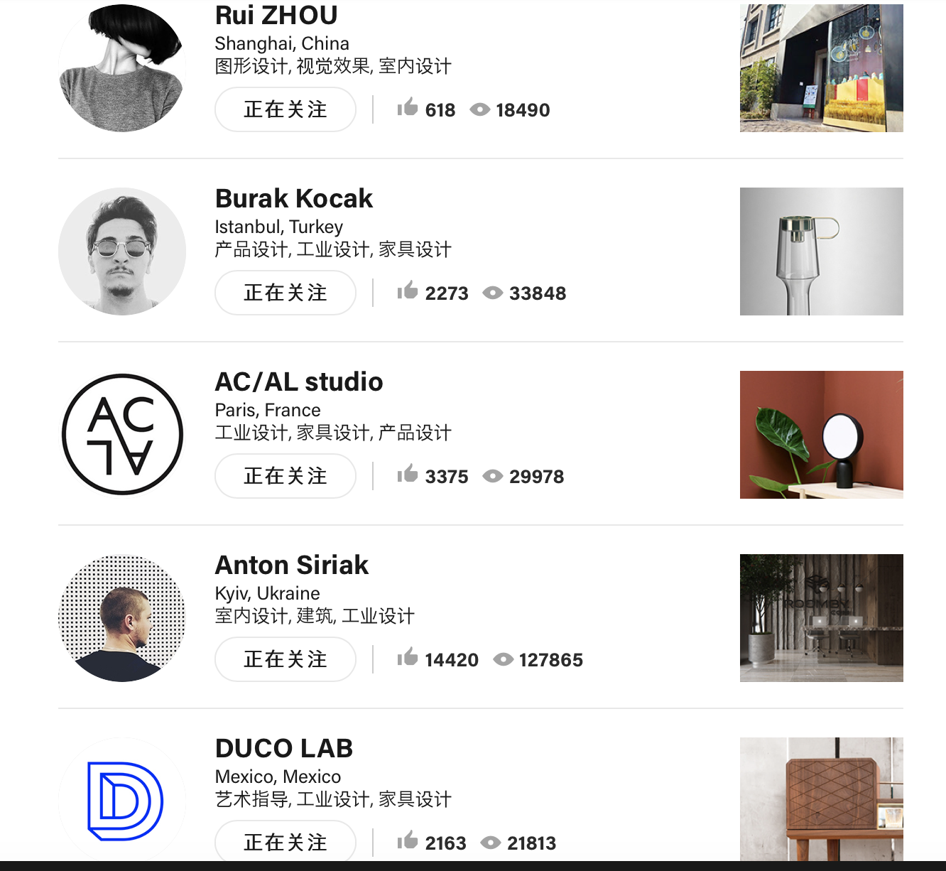 想看看优秀的家具设计作品，有什么网站可以看嘛？