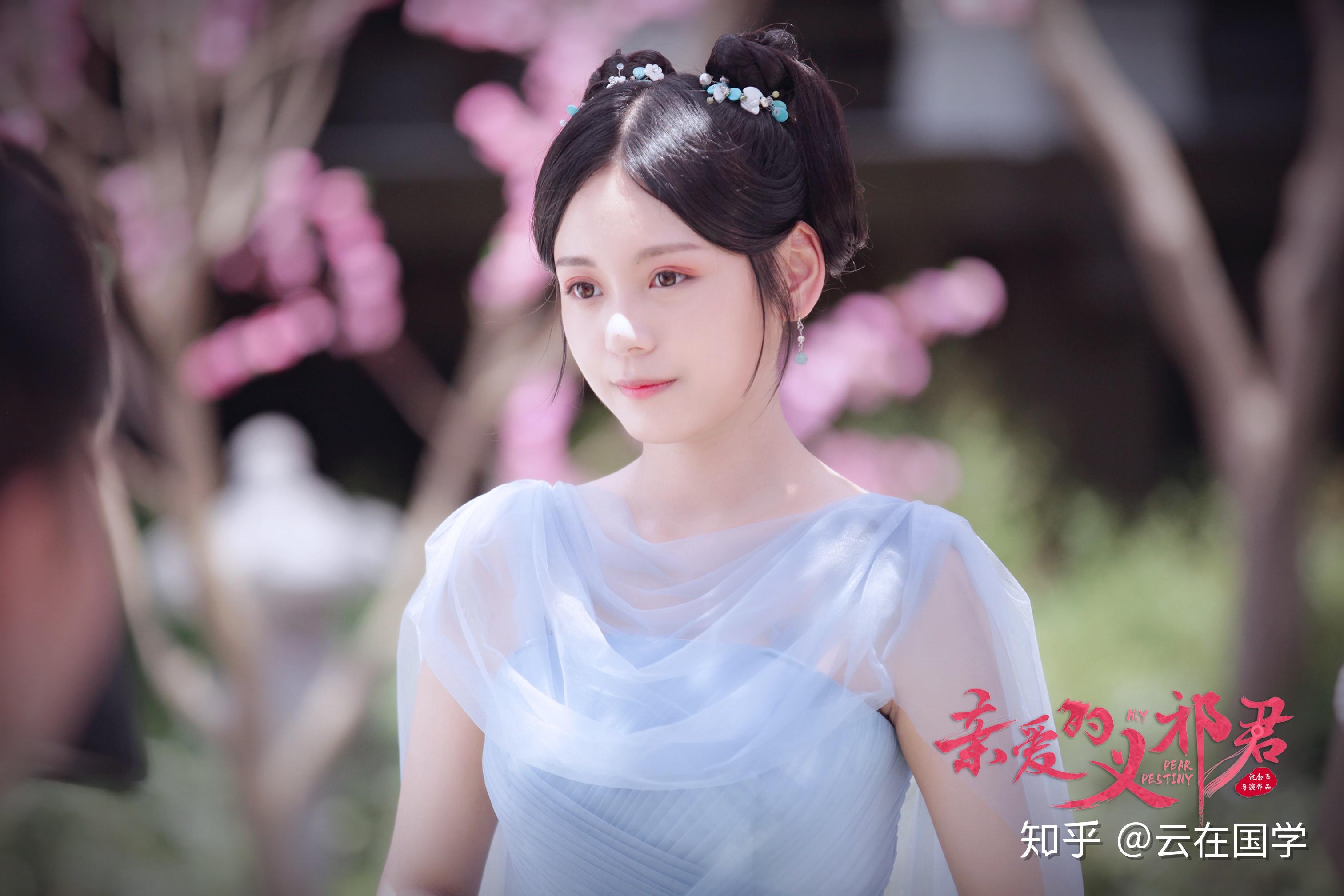 王子彤新剧亲爱的义祁君今日开播满糖高甜来袭