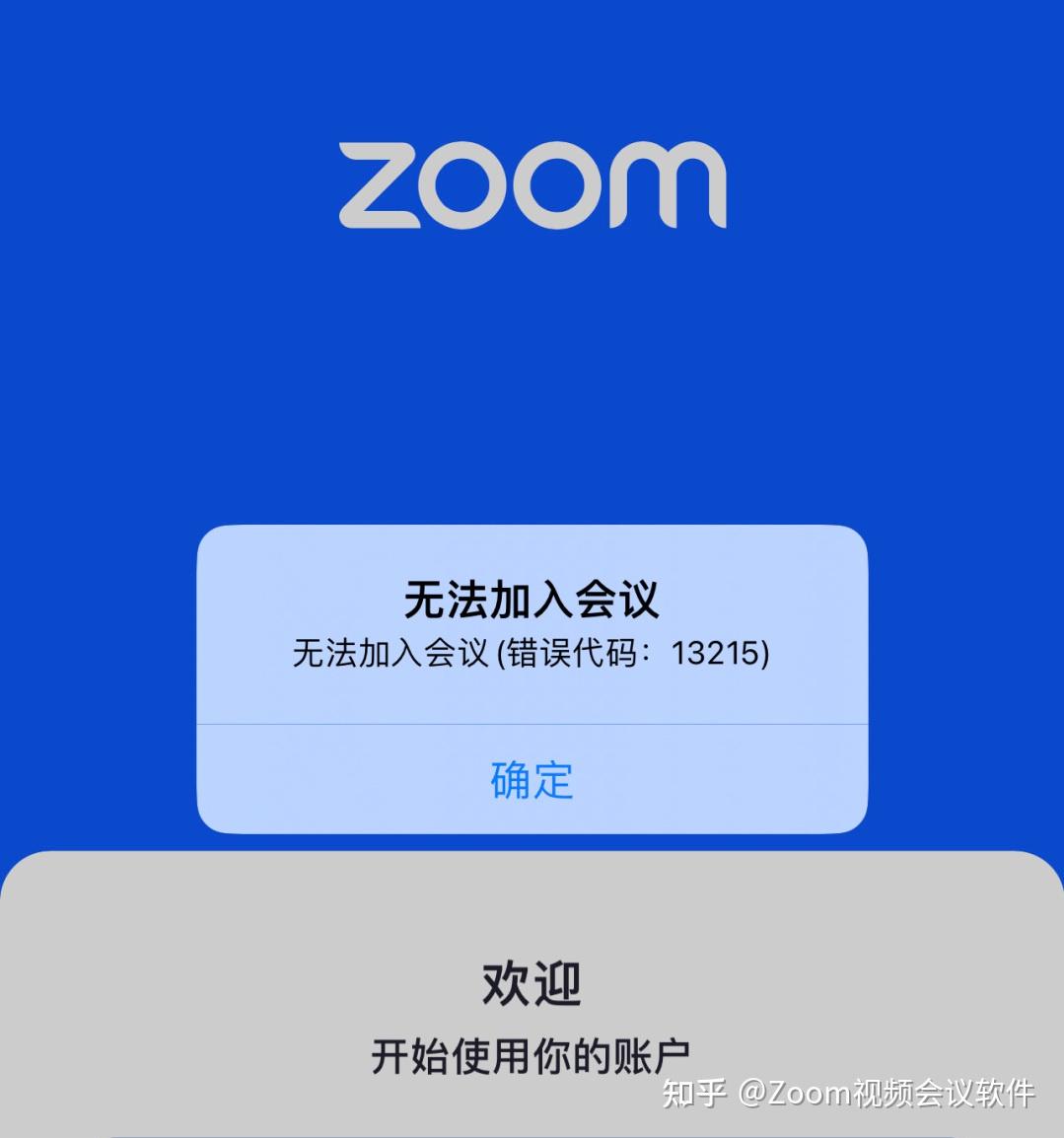 Google Chrome Help