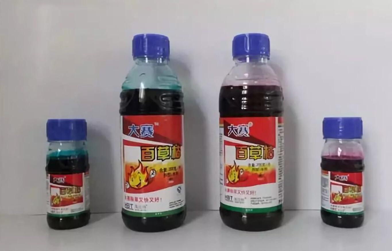 喝百草枯女孩情况恶化被禁剧毒农药从何而来