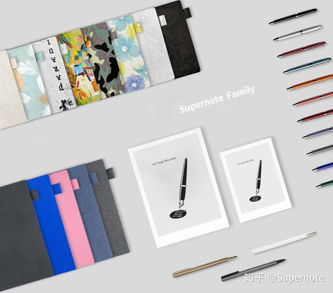 超级笔记supernote荣获德国红点产品设计大奖