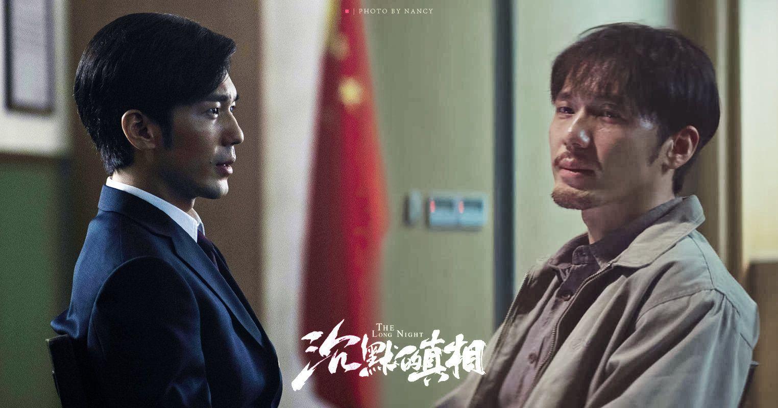 沉默的真相是一部什么样的剧你看完之后有哪些感受