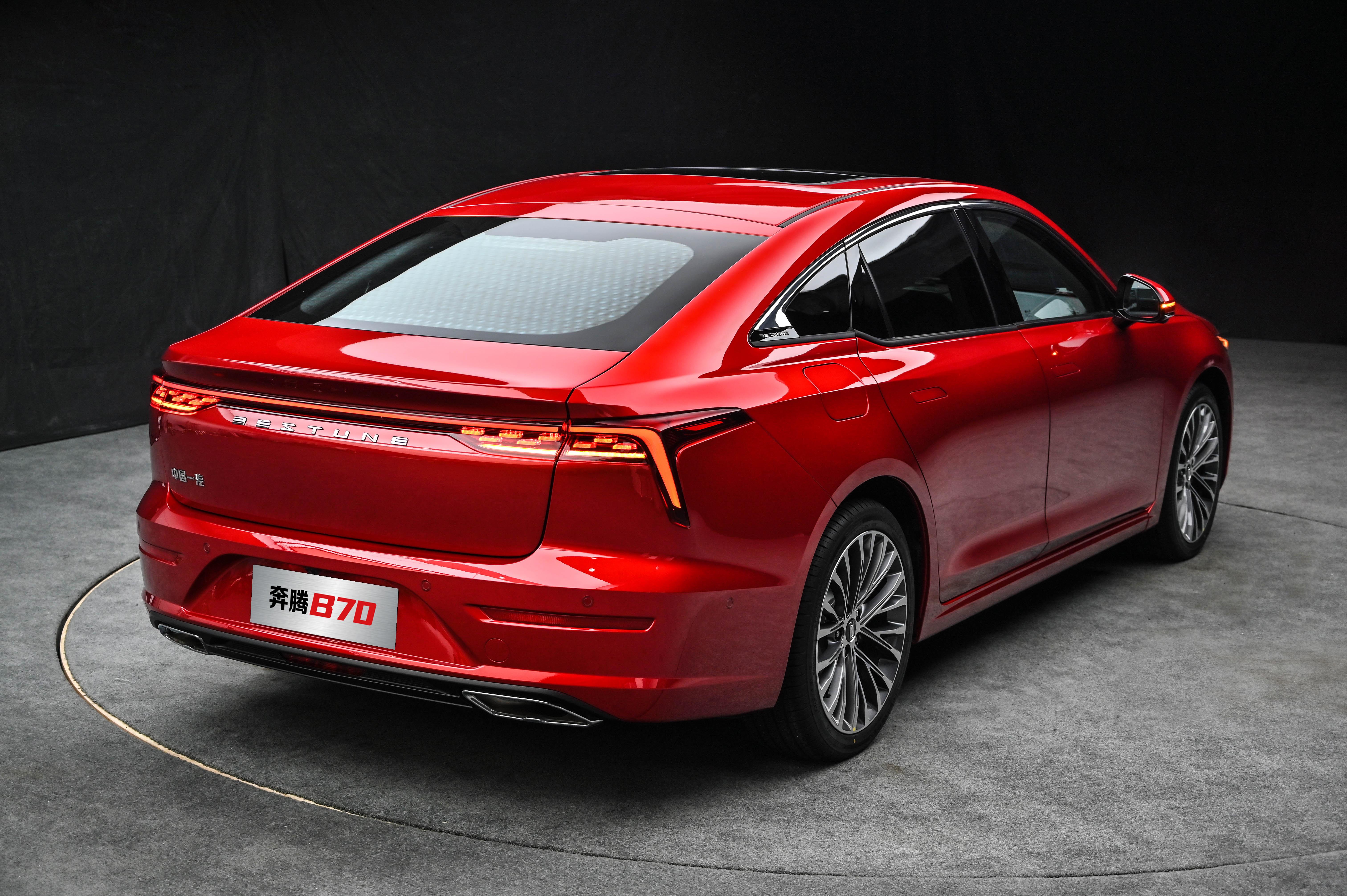 云端发布售价999万元起全新第三代奔腾b70正式上市