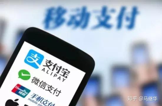支付宝用户数量_支付宝用户数量_支付宝用户数量