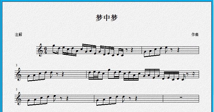 梦中梦曲谱_梦中梦幻影梦图