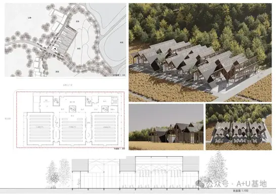 2025第一届“华科大杯”全国大学生建筑设计大赛拟获奖作品公示 - 知乎