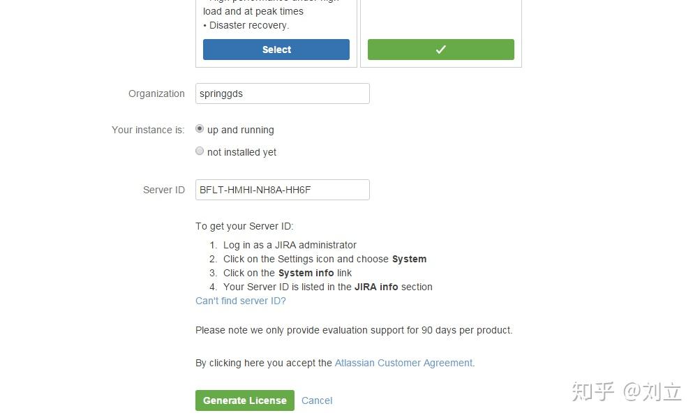 Jira window 