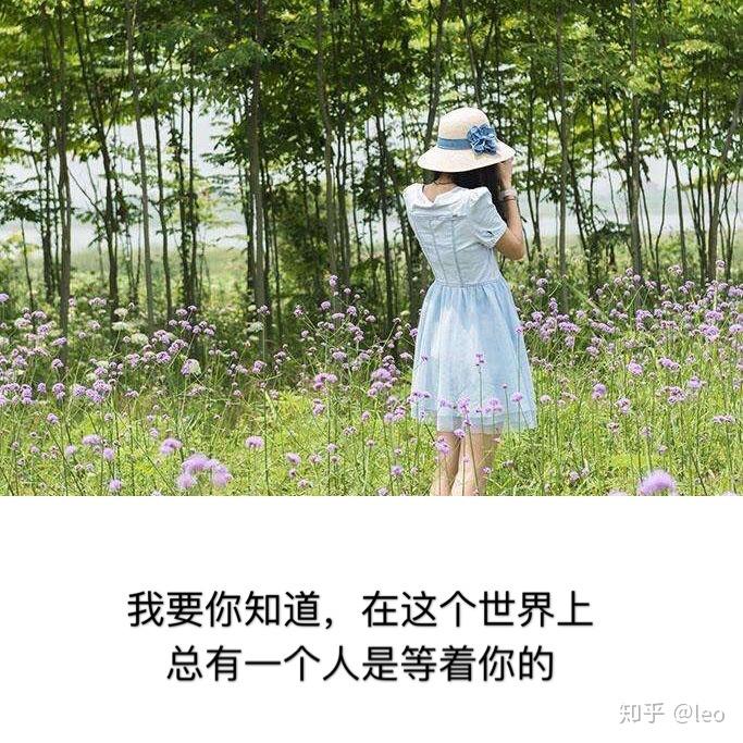 怀念一段时光，其实就是怀念某个人 - 知乎