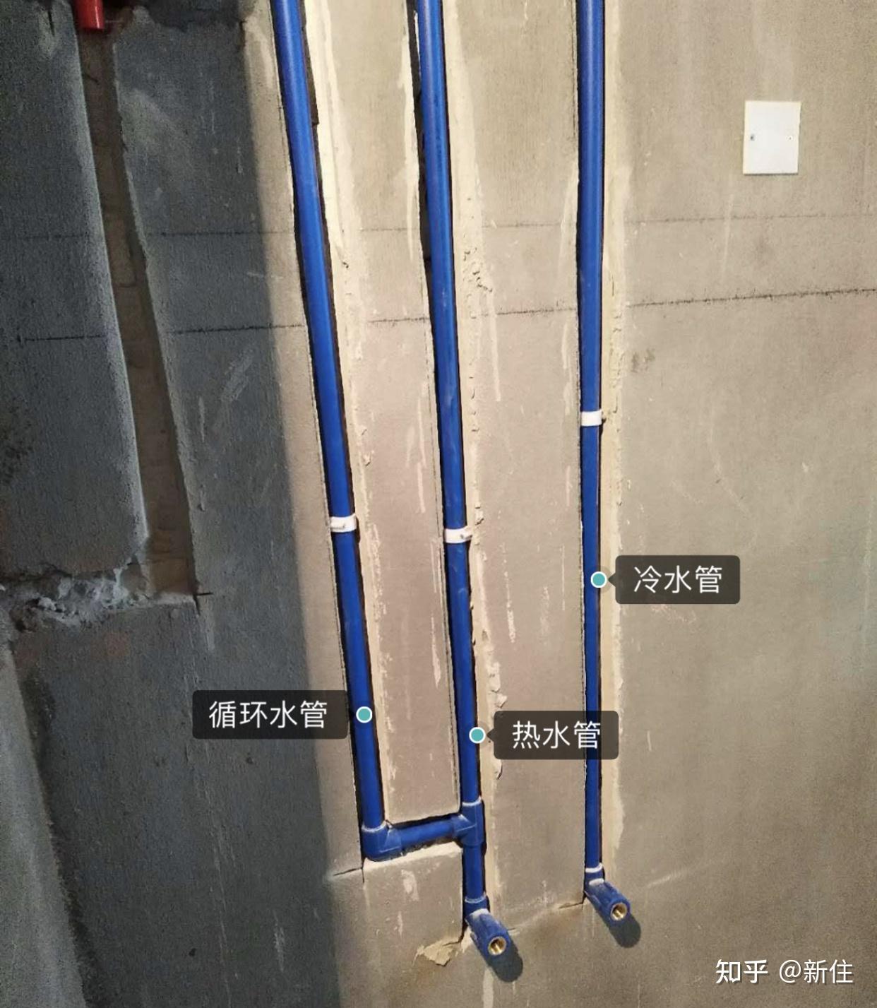 5,零冷水热水器