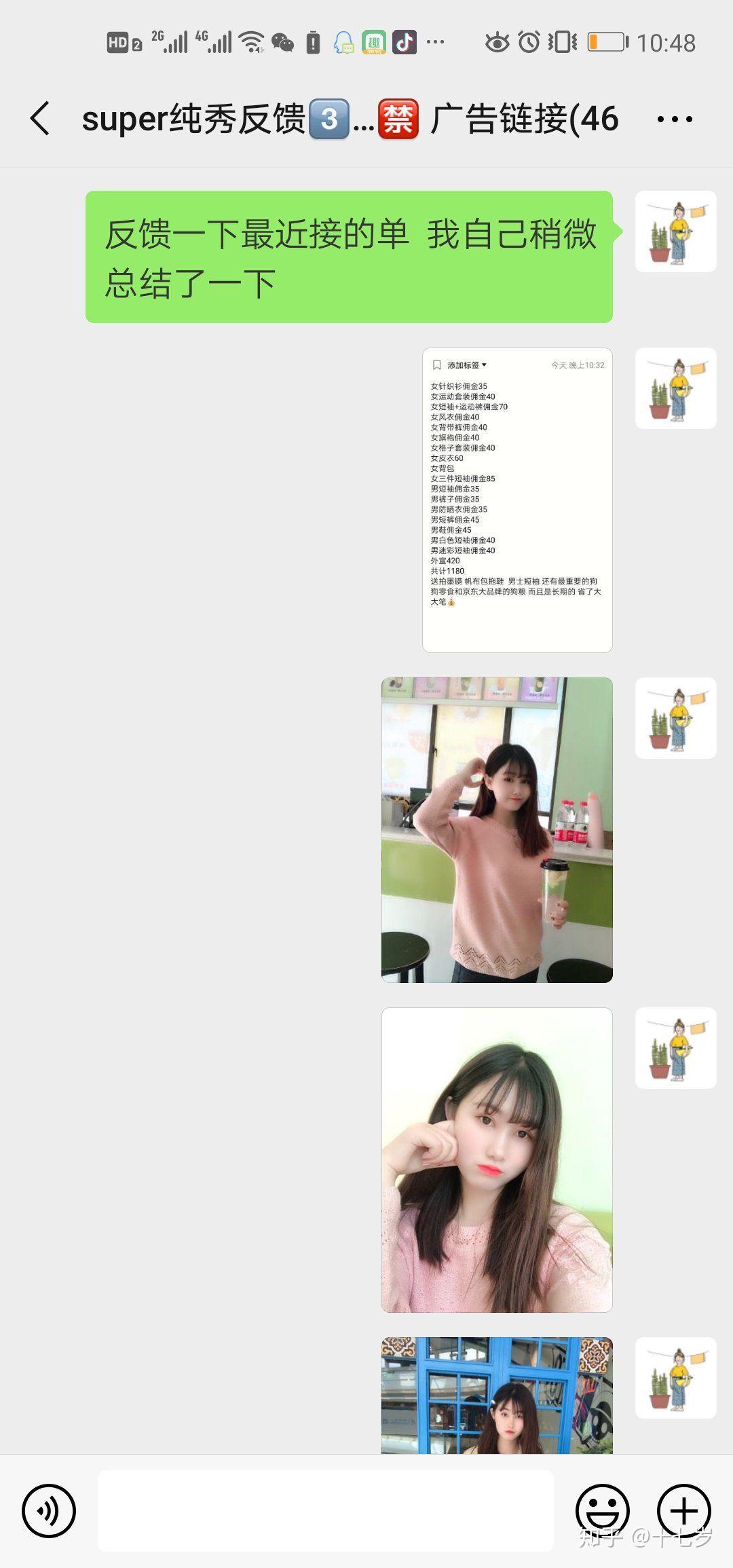 v2-36f64dd1ac9badb293e5143f3090754d_r.jpg