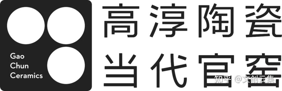 高淳携手成都博物馆,匠心打造陶瓷的成都美学 - 知乎