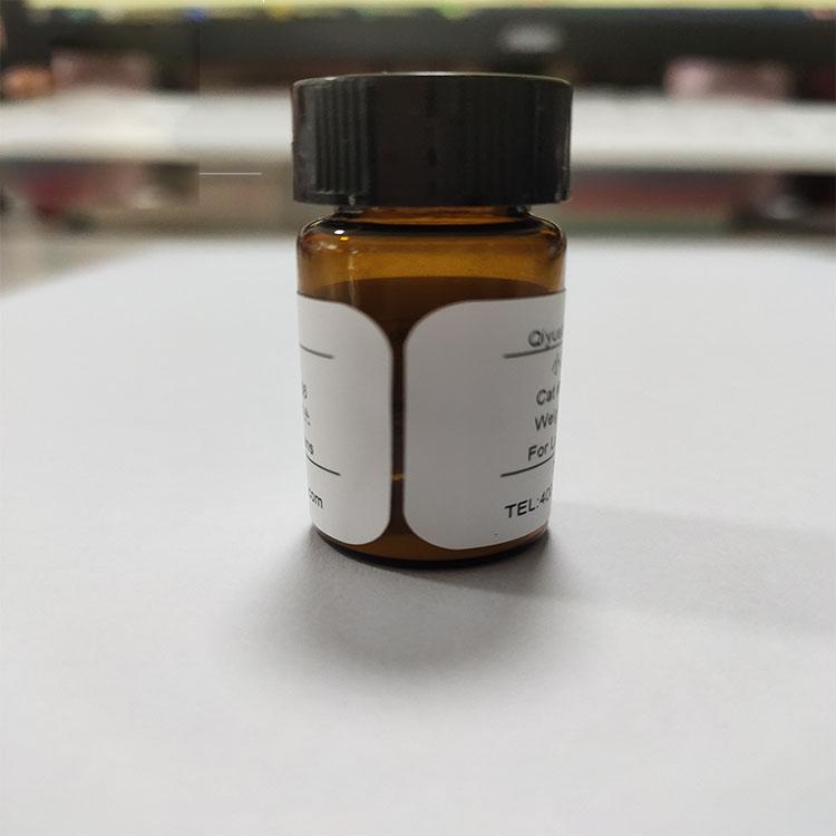 Indolinium cas172616-80-7新吲哚菁绿/花菁染料|熔点>300ºC - 知乎