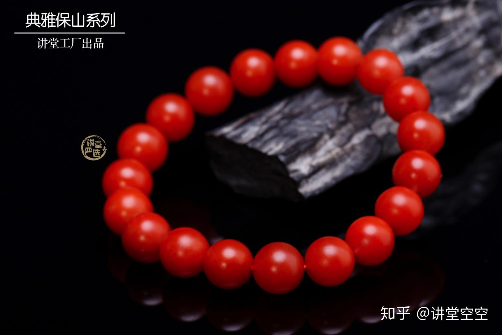 南红玛瑙怎么辨别真假？具体鉴别的方法有哪些？ - 知乎