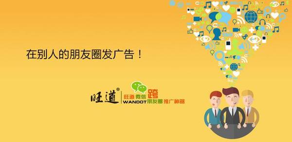 装修公司微信营销_家装营销微信头像图片_微信家装营销