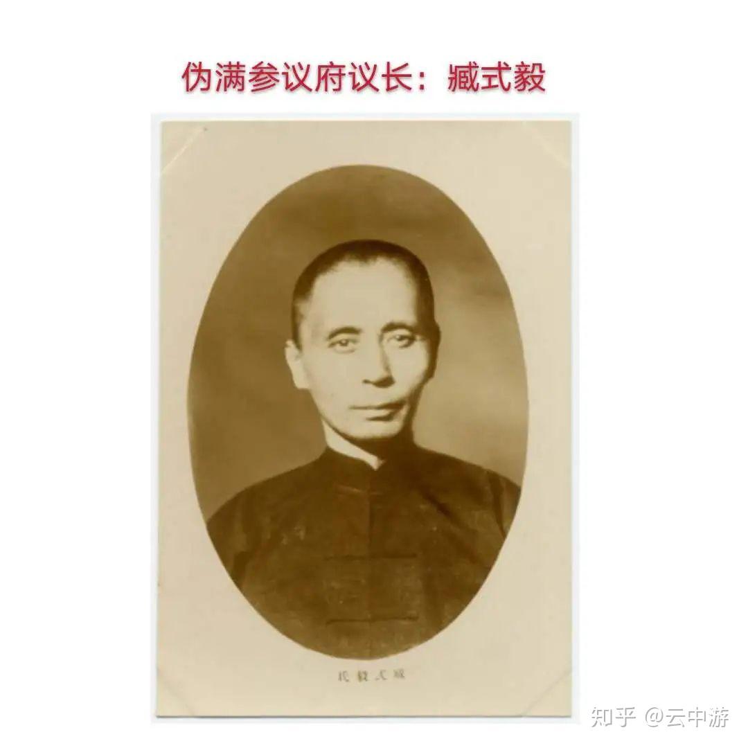 早年追随孙烈臣.