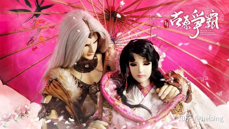 那些年霹雳中的悲惨情侣们