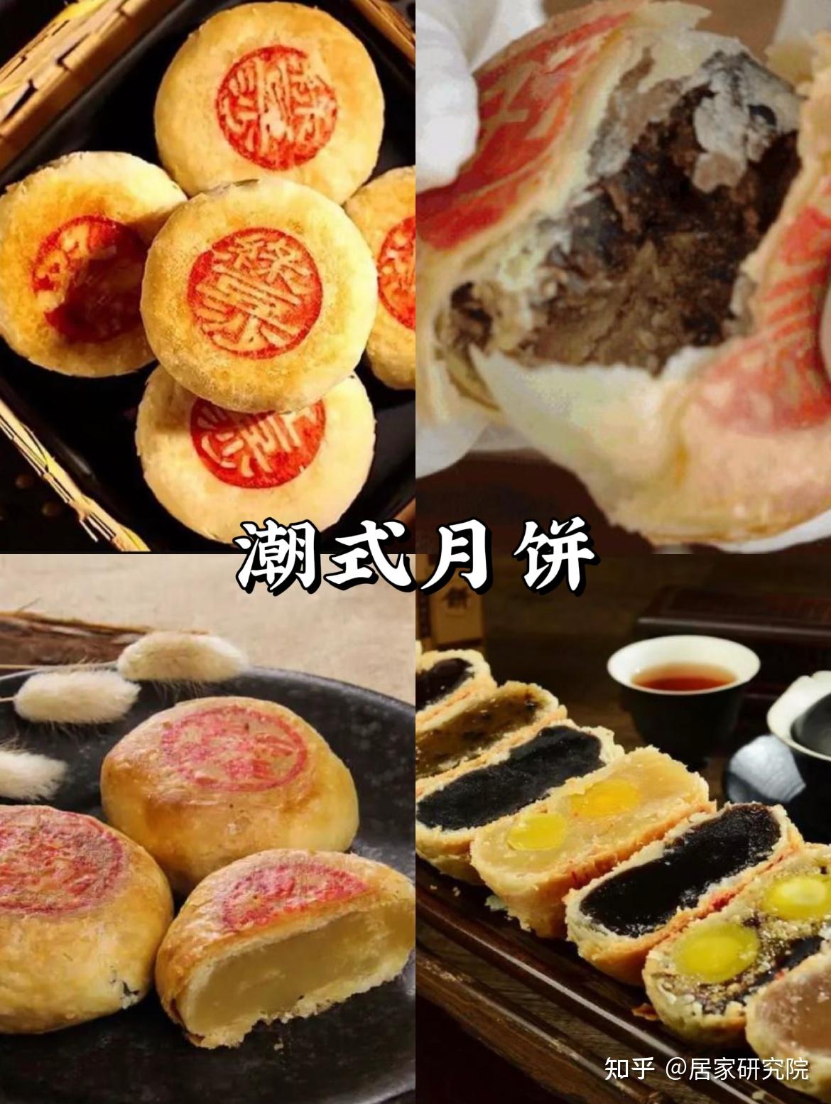 要蘸功夫茶,让茶汤带着饼屑在口中流转,碳水加碳水的快乐,潮汕人最懂!