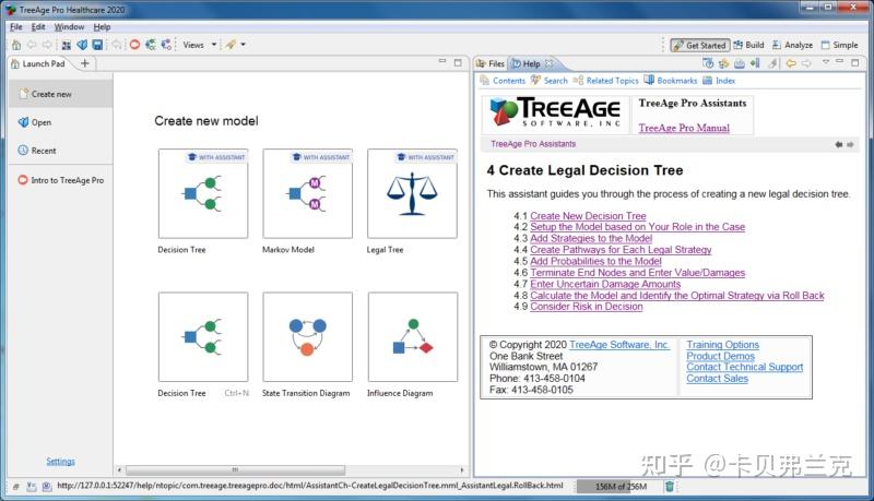 Screening Simple Treeage Model Example TreeAge Pro 2025 R1:模型构建更轻松,决策分析更精准! - 知乎