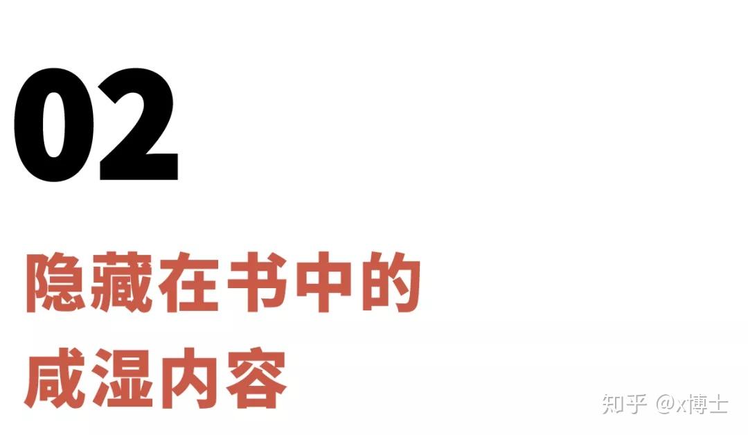 地摊文学有什么特征?代表作品有哪些?