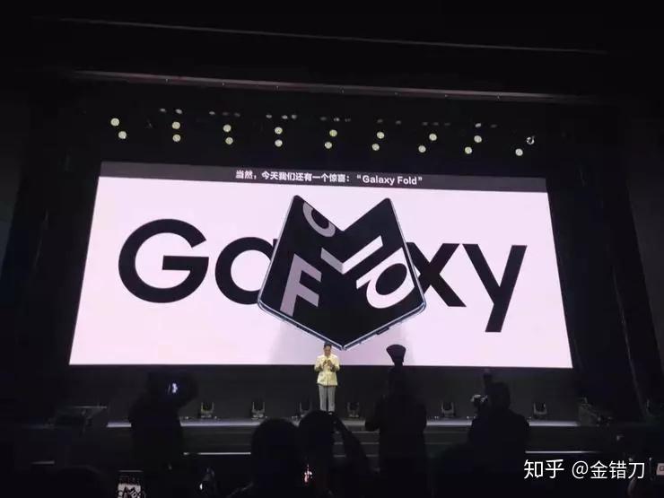 三星手机又出事这次屏幕炸了刚在中国有起色又要凉了