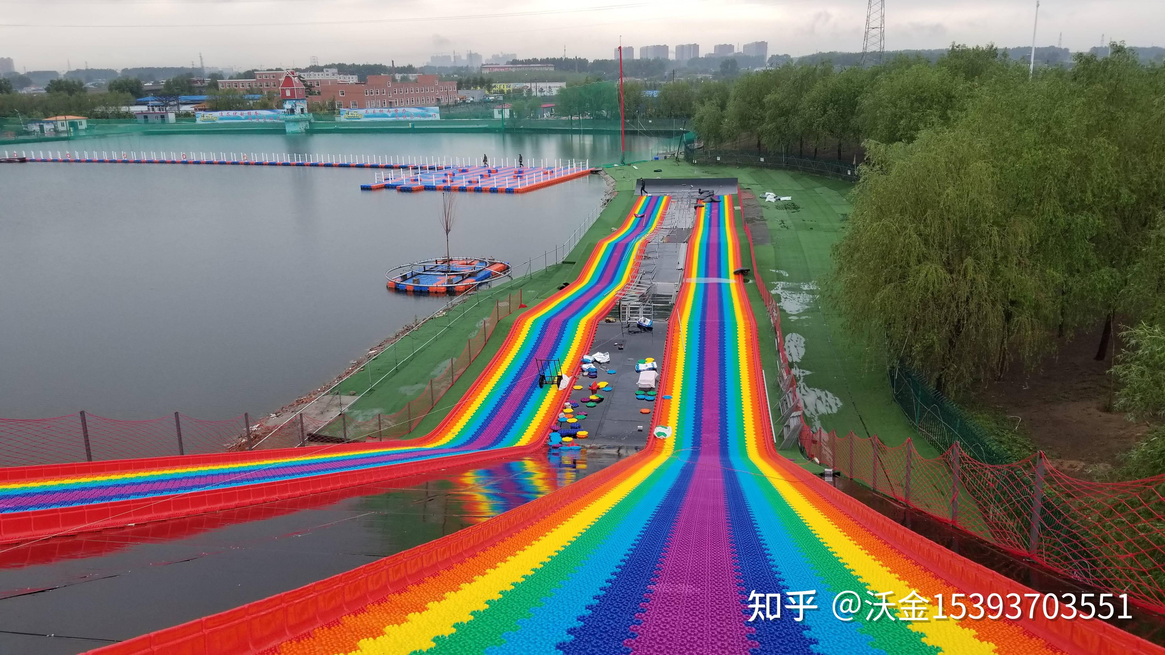 七彩滑道-畅享彩虹上飞驰的感觉! - 知乎