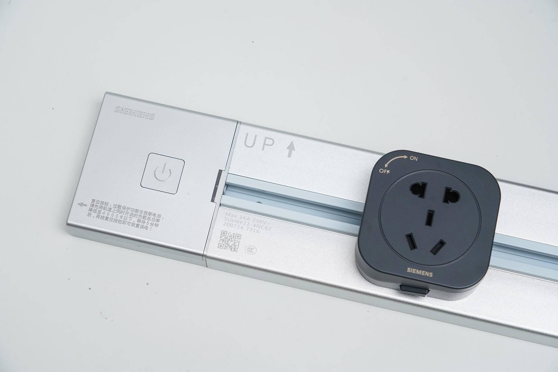 突然流行的轨道插座怎么买工科男硬核拆解横评6款轨道插座西门子公牛