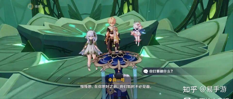 原神:玩家给散兵取的这些名字也太好笑了吧 - 知乎