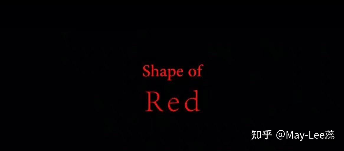 看完日本电影《红red》我抑郁了三天 - 知乎