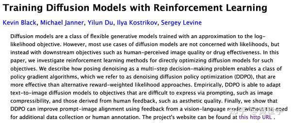 论文阅读：Training Diffusion Models with Reinforcement Learning - 知乎