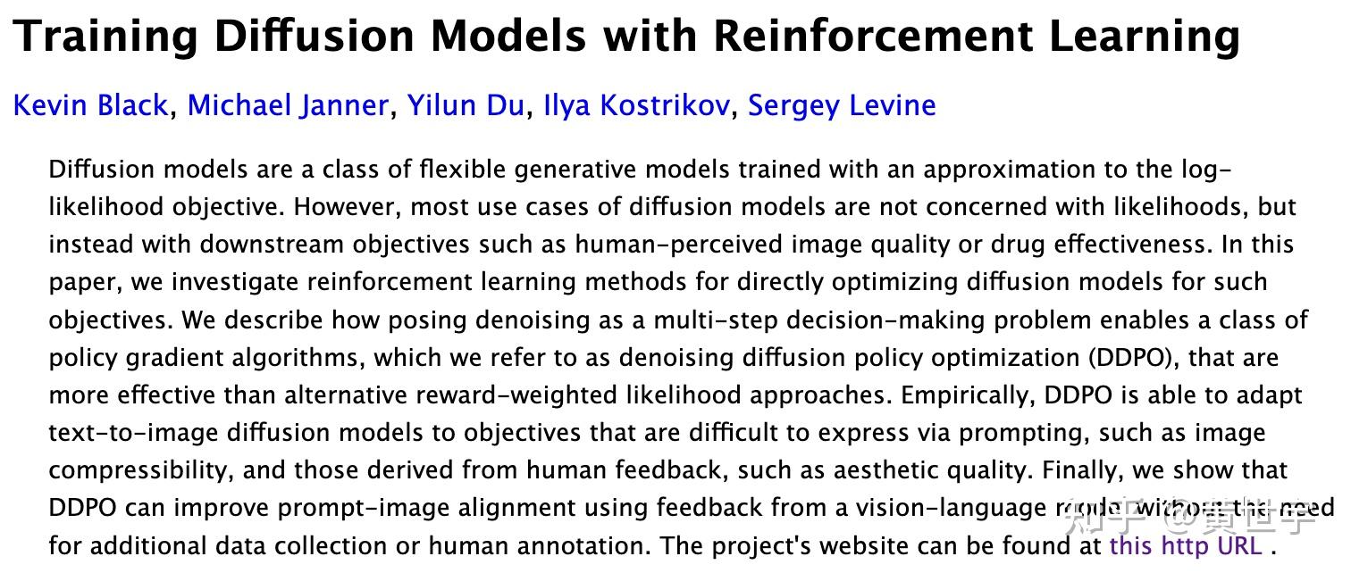 论文阅读：Training Diffusion Models with Reinforcement Learning - 知乎