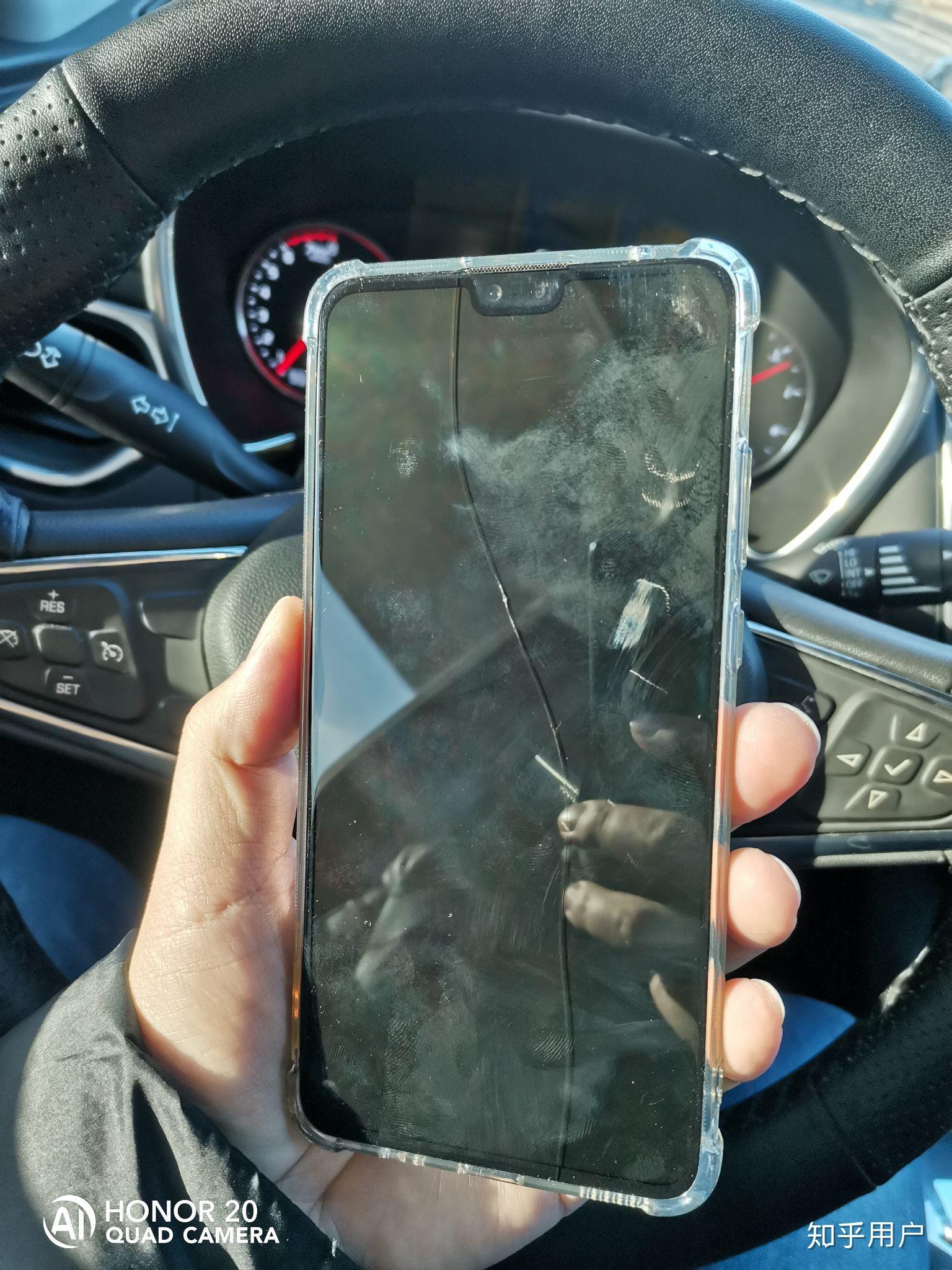 华为碎屏险的坑有多深