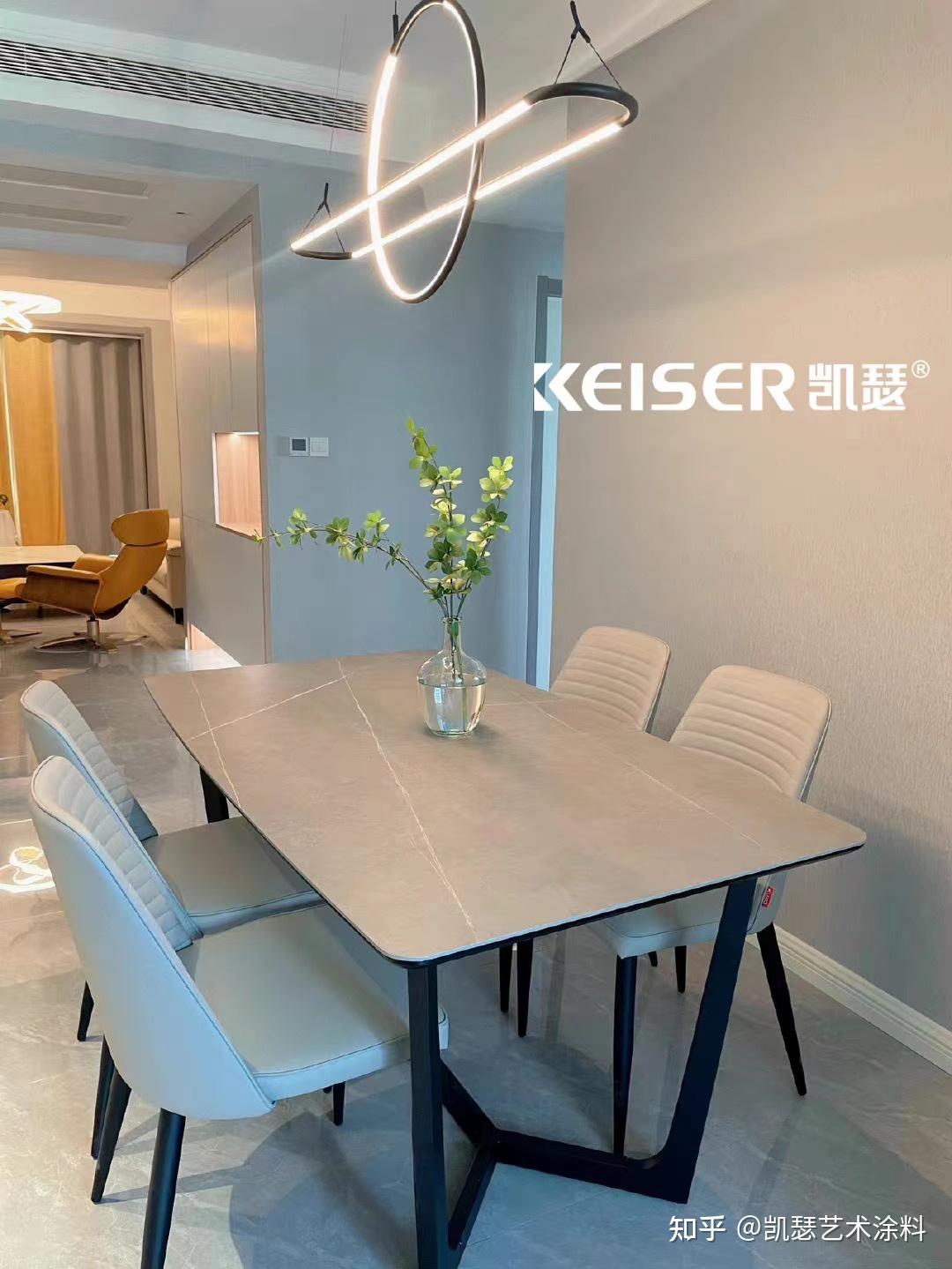 凯瑟家装选材担心甲醛超标选艺术涂料完美避开污染