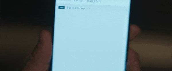 《最后一排的男孩》国宝级影帝回归!新剧悬疑拉满
