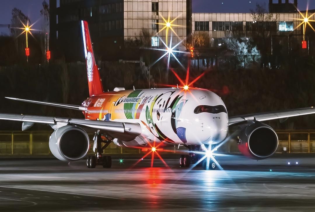 四川航空2021年飞行学员招聘简章六站10月12日11月16日