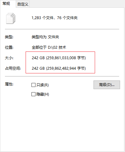 笔记本京东买配鼠标吗?