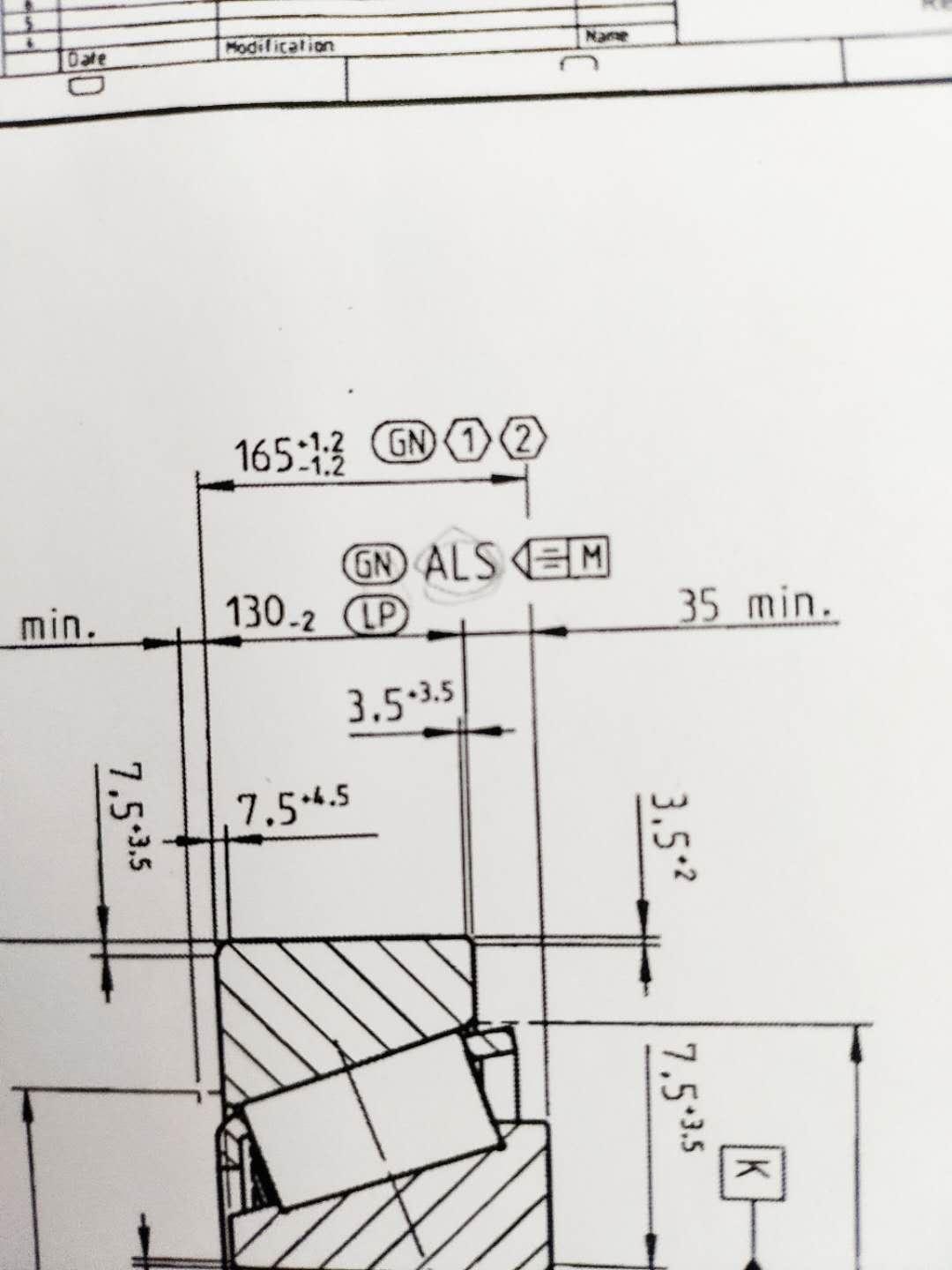 机械图纸中尺寸后面的SD、GN、LP是什么意思？ - 知乎