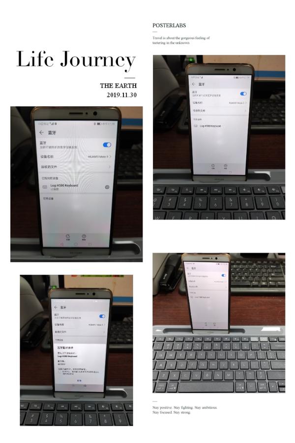罗技的键盘怎么样