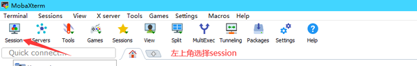 小白零基础建站教学(图5)