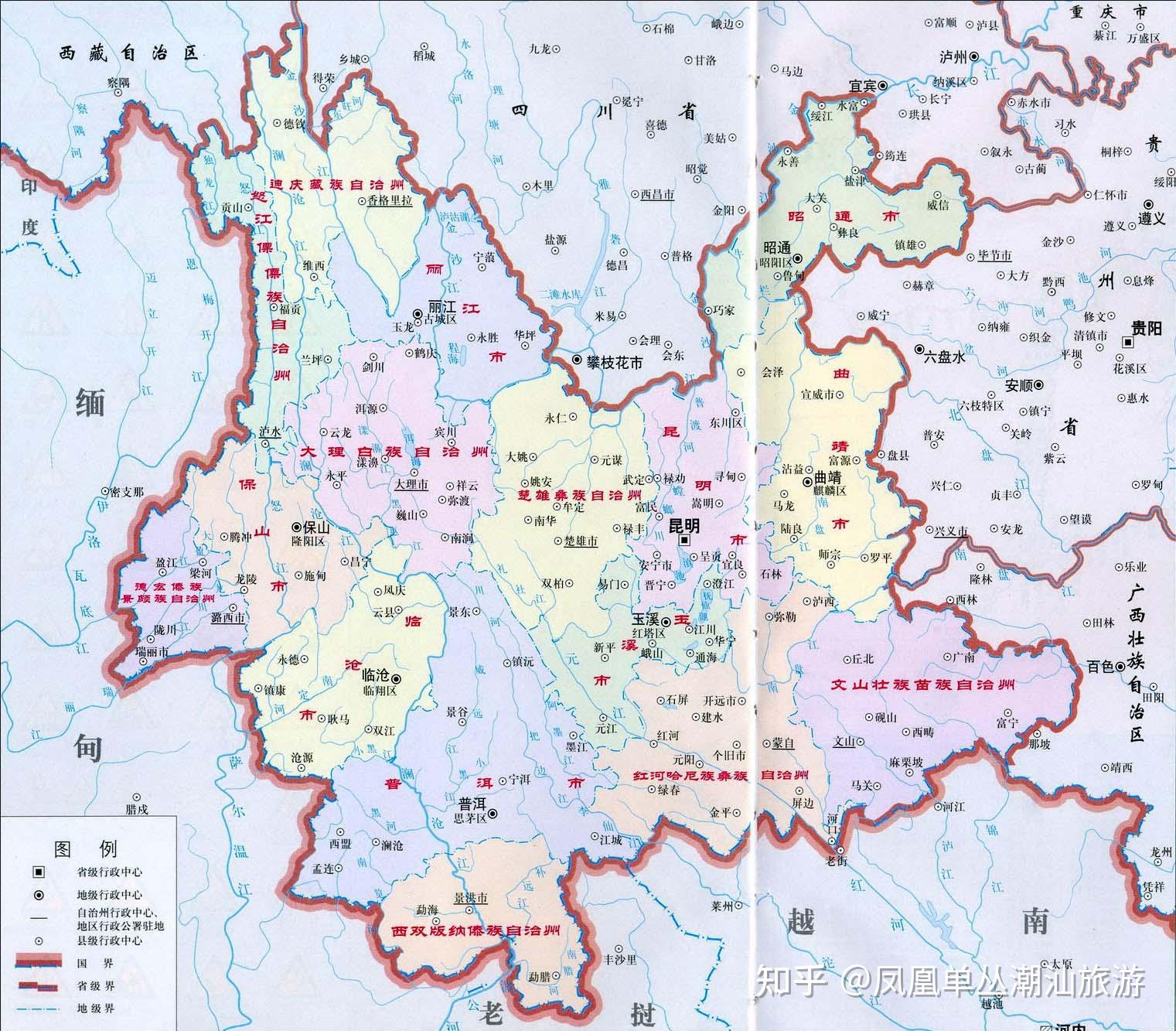以地图经纬勾勒云南历史,借历史脉络再现云南区划变迁.