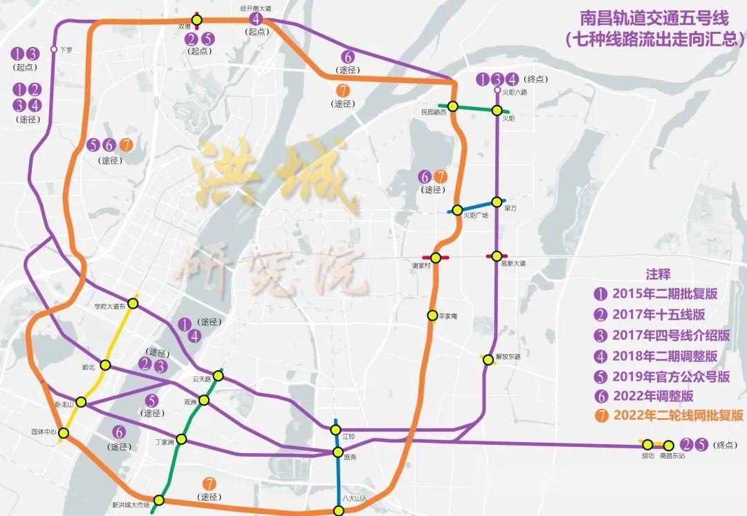 南昌地铁5号线高清图图片