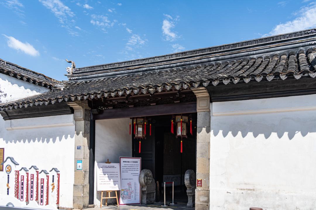 网师园 | 小中显大巧  雅中见大全