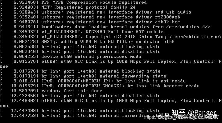 VMware安装openWRT软路由系统的步骤(图文教程)插图1717 VMware安装openWRT软路由系统的步骤(图文教程)插图1717