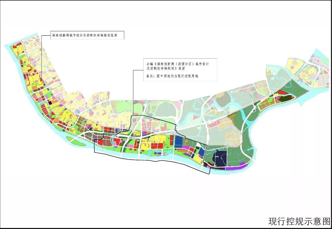 定了海珠创新湾沥滘片区控规获批2座枢纽4条地铁3条过江隧道