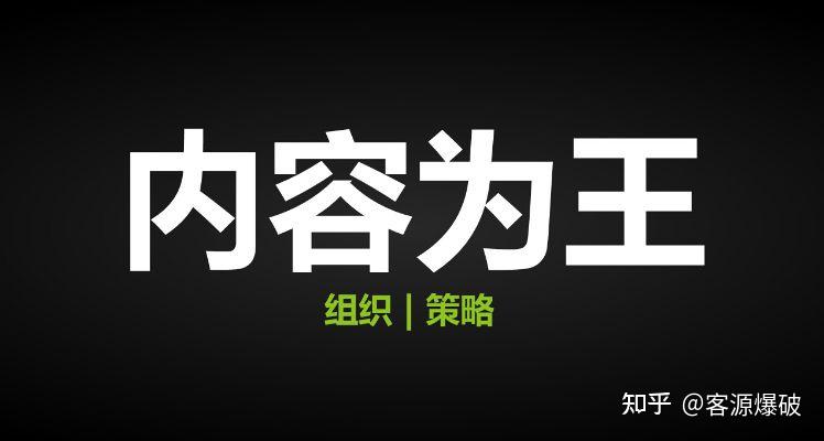 用馬斯洛需求層次理論,來作為主線來說明怎麼樣把文案寫出高級感?