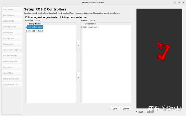 【学习笔记】ROS2纯小白 - MoveIt! (humble) 引入新的机器人模型 - 知乎