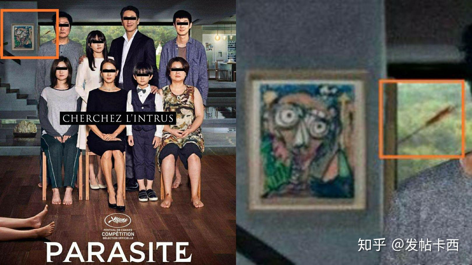 图中老婆死了猜成语_看图猜成语(3)