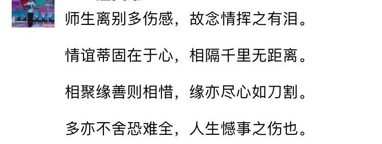 外国人的汉语可以强到什么地步?