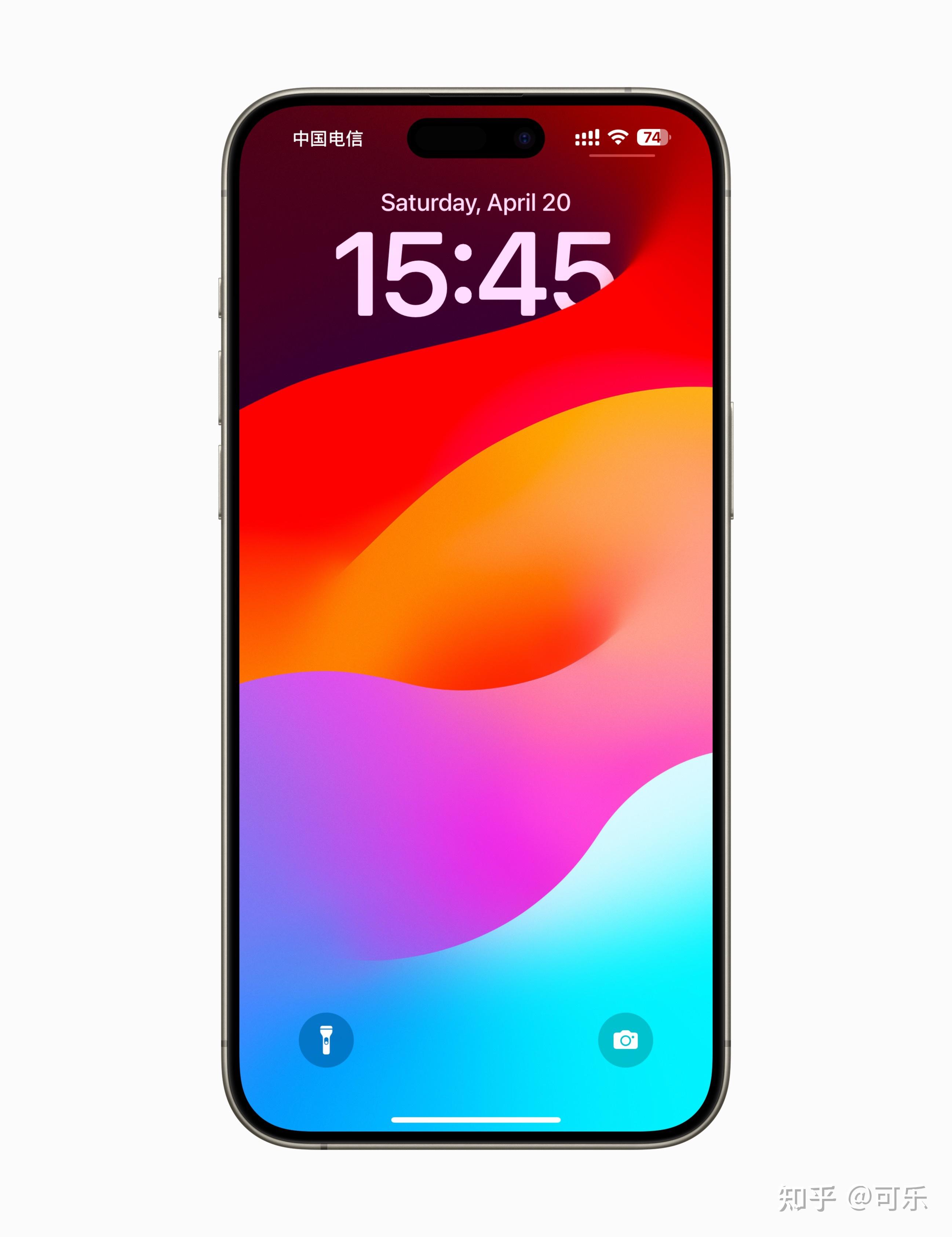 iphone 15 pro max实际体验如何,是否值得入手?