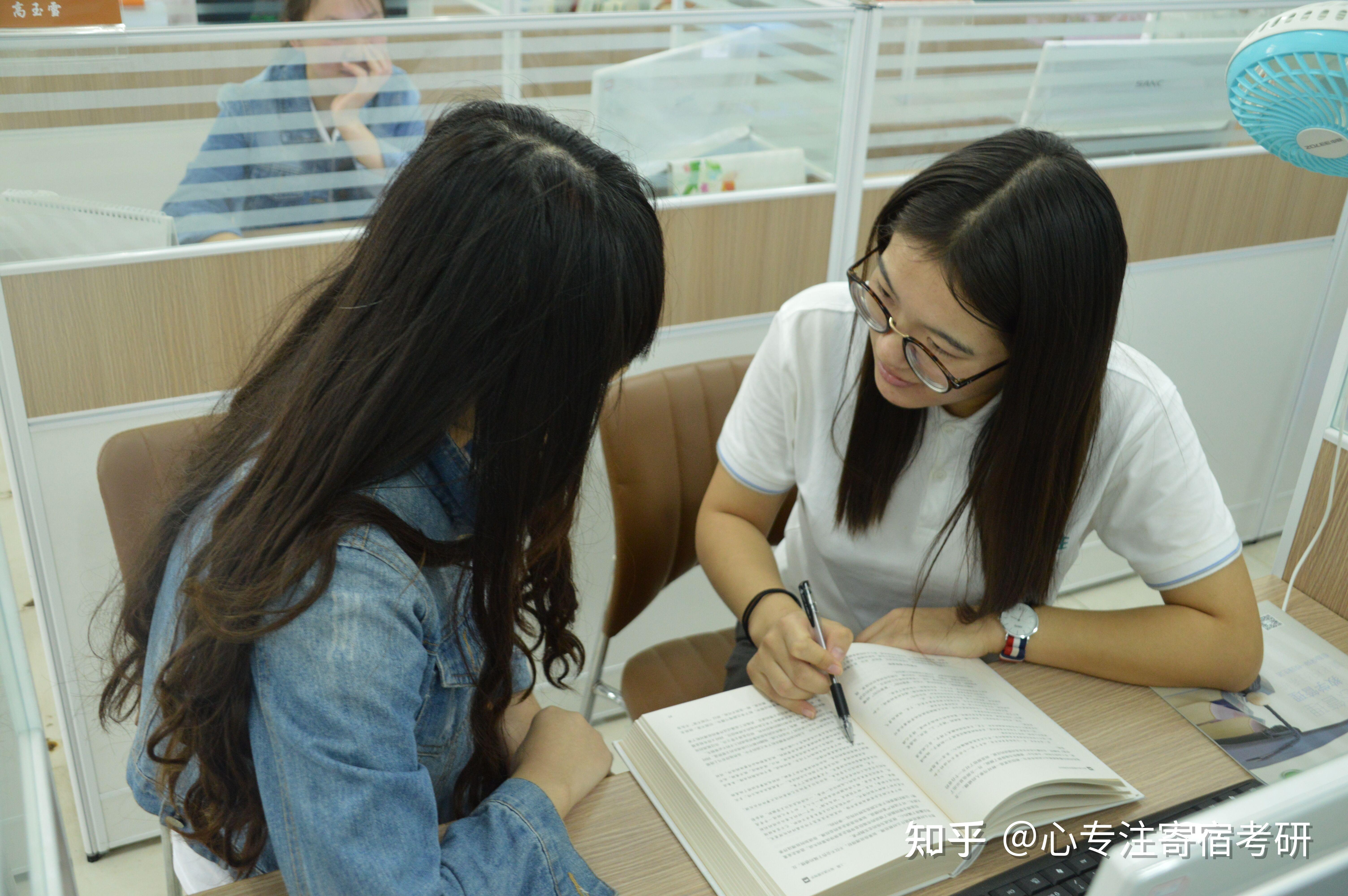 考研到底有没有必要报面授班